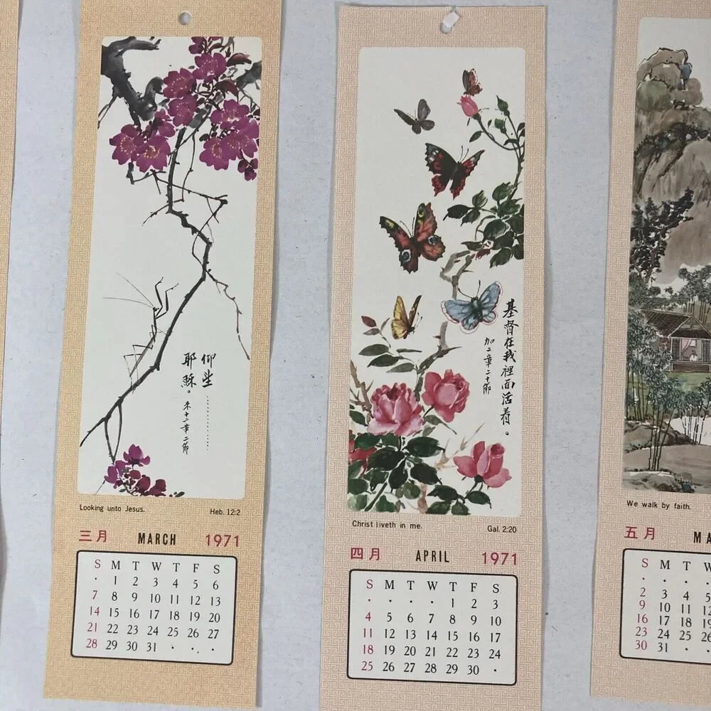 1971 Calendar Paper Book Marks Jan-Dec China Sunday School Hong Kong Vtg Crafts